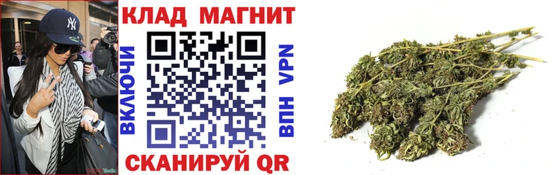 Метамфетамин Чухлома