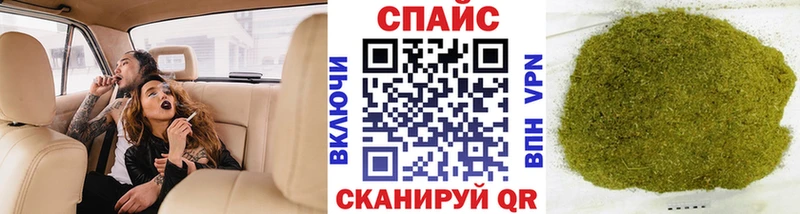 БУТИРАТ жидкий экстази  Чухлома 