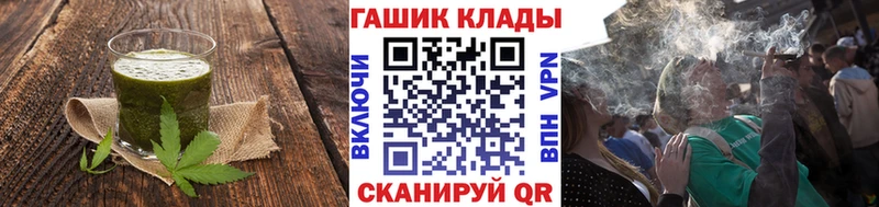 где можно купить   Чухлома  блэк спрут ССЫЛКА  Еда ТГК конопля 