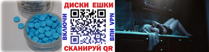 ЭКСТАЗИ XTC  omg ONION  Чухлома  как найти закладки 
