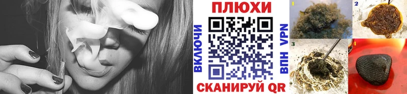 MEGA ссылки  Чухлома  ГАШ ice o lator 