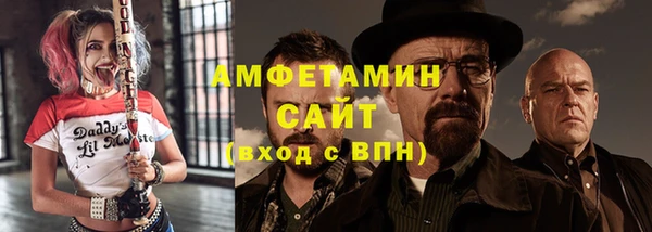 кокаин Алексин