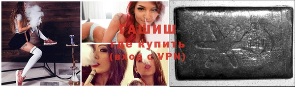 экстази Алзамай