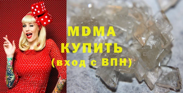 экстази Алзамай