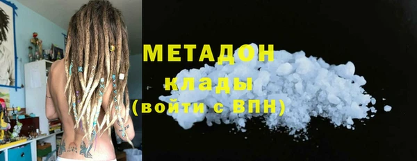 экстази Алзамай