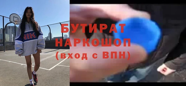кокаин Алексин