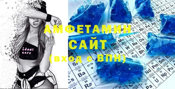 экстази Алзамай