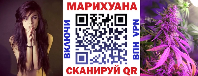 ОМГ ОМГ ONION  где купить наркоту  Чухлома  Марихуана планчик 